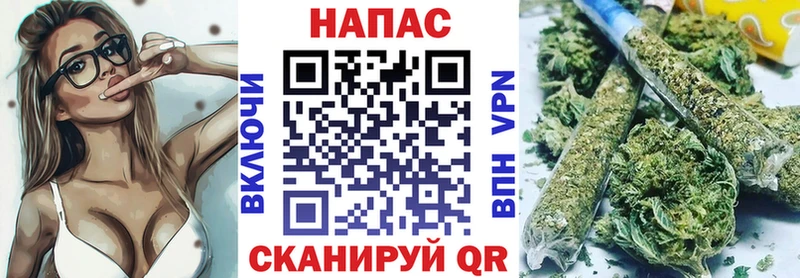 Купить Alpha-PVP  Меф мяу мяу  ГАШ  Высоковск