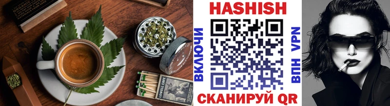 Купить закладки  Высоковск  Печенье с ТГК конопля 