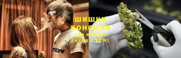 метамфетамин Алзамай