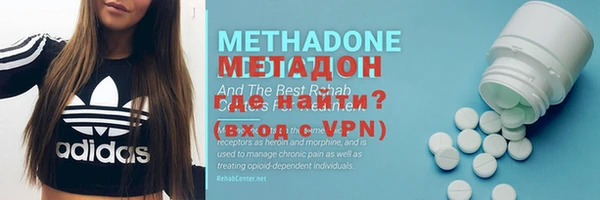 меф Алексин
