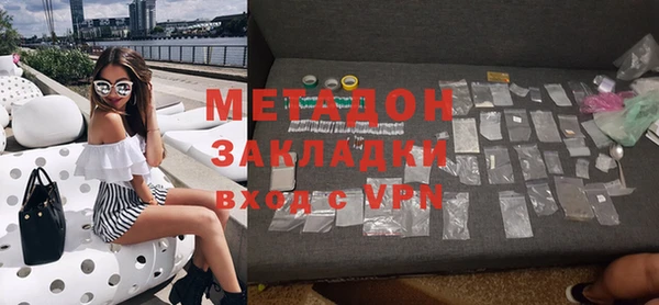 меф Алексин