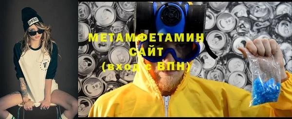 меф Алексин