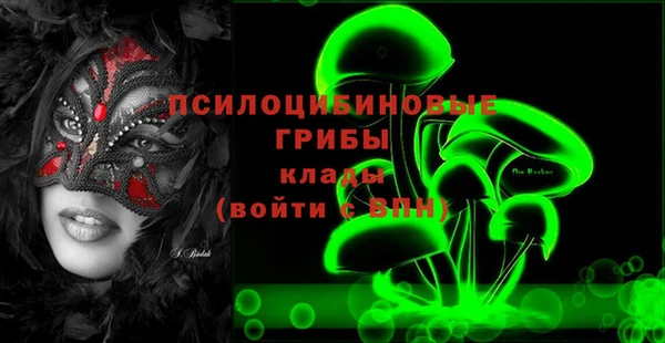 метамфетамин Алзамай