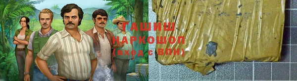меф Алексин