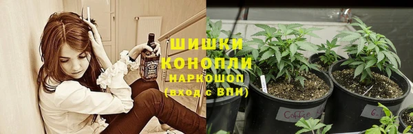 метамфетамин Алзамай