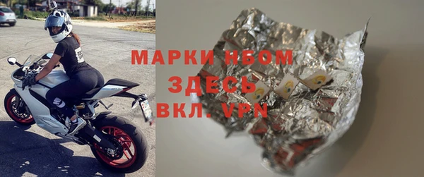индика Алексеевка
